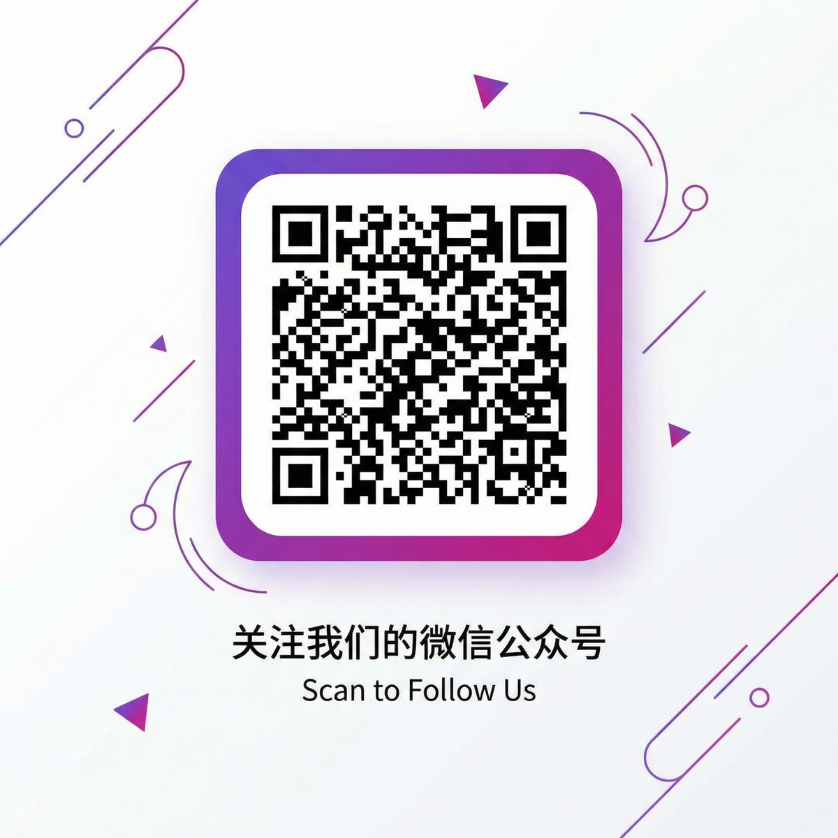 母狗公众号二维码